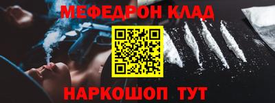 дурь Бугуруслан
