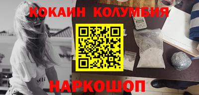 скорость Бузулук