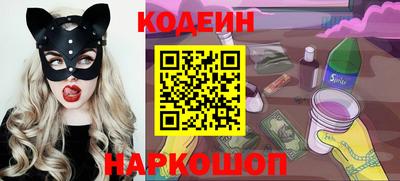 ешки Будённовск