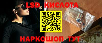 скорость Бузулук
