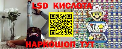 ешки Будённовск