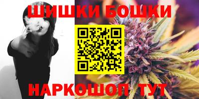 скорость Бузулук