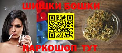 дурь Бугуруслан
