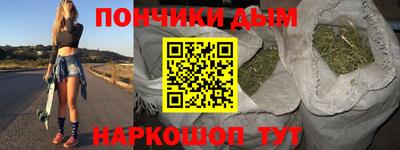 скорость Бузулук