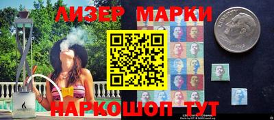 скорость Бузулук