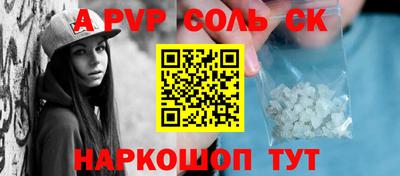 дурь Бугуруслан
