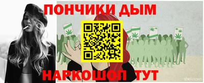 скорость Бузулук