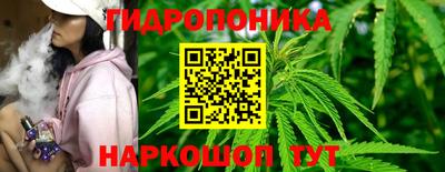 дурь Бугуруслан
