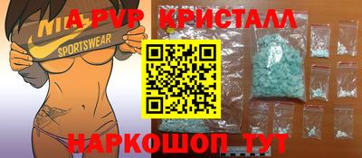 дурь Бугуруслан
