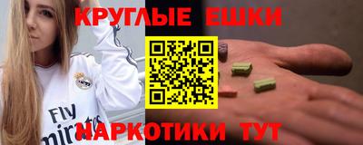 скорость Бузулук