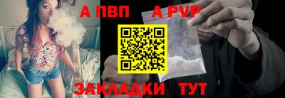 дурь Бугуруслан