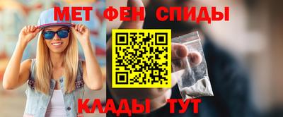 дурь Бугуруслан