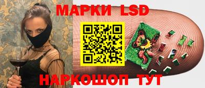 дурь Бугуруслан