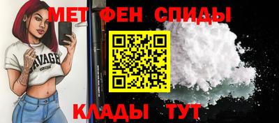 ешки Будённовск