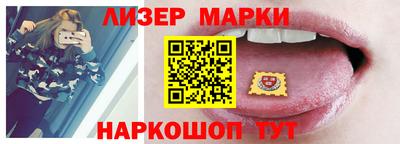 ешки Будённовск