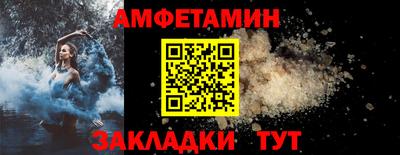 дурь Бугуруслан