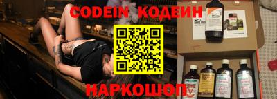 дурь Бугуруслан