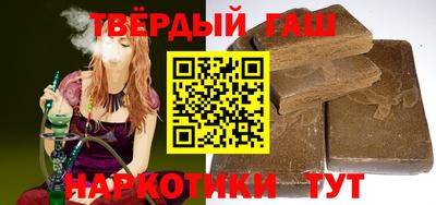 дурь Бугуруслан