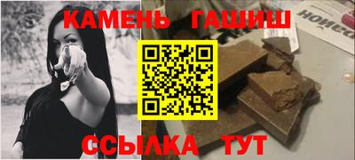 ешки Будённовск