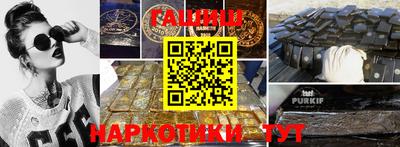 скорость Бузулук