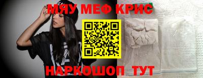дурь Бугуруслан